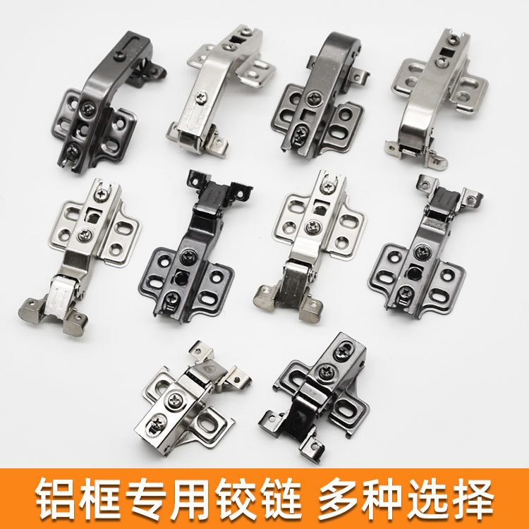 Special aluminum frame glass door hinges 30 degrees -30 degrees large-angle corner cabinet doors aluminum alloy frame door hinges Application Scenario