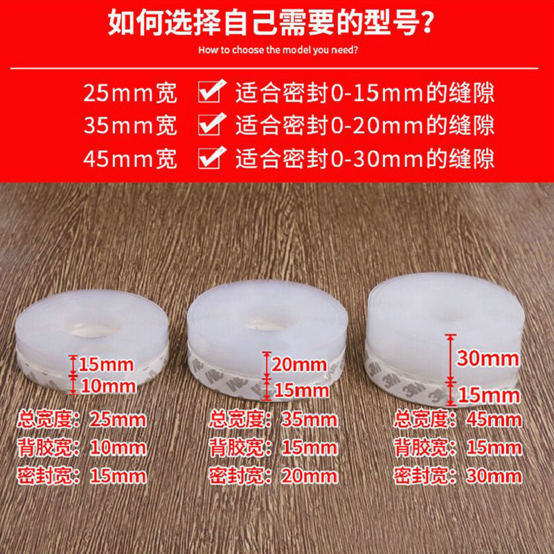 Multi-functional silicone rubber door and window sealing strips, windproof and heat-insulating glass door self-adhesive soundproof and waterproof strips for door gaps and door bottoms Application Scenario
