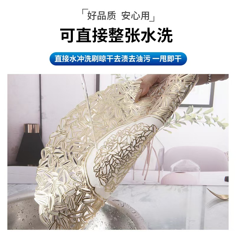 跨境现货工厂防滑餐垫PVC隔热垫酒店家用西餐盘垫ins风桌垫碗垫批发