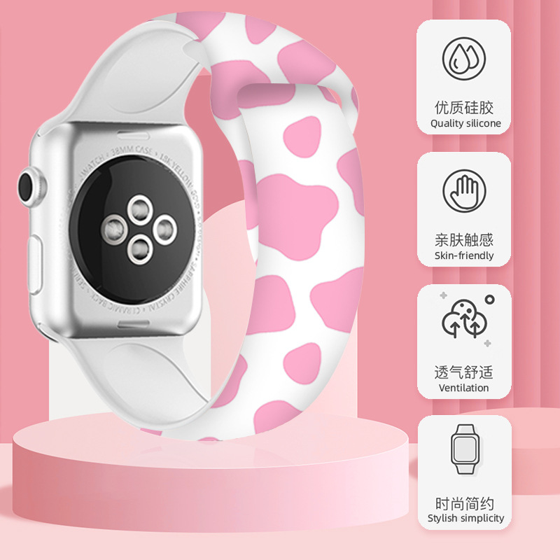 The cow color block silicone Watch strap print is suitable for the wristband of Apple Watch Ultra S8 watch Specification drawing