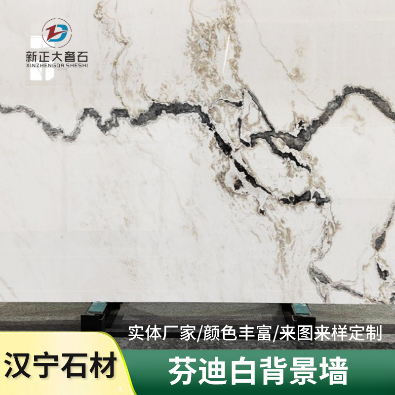The manufacturer supplies background wall marble slabs, hotel and villa decoration stone wall decorative panels, coffee table stone slabs full figure
