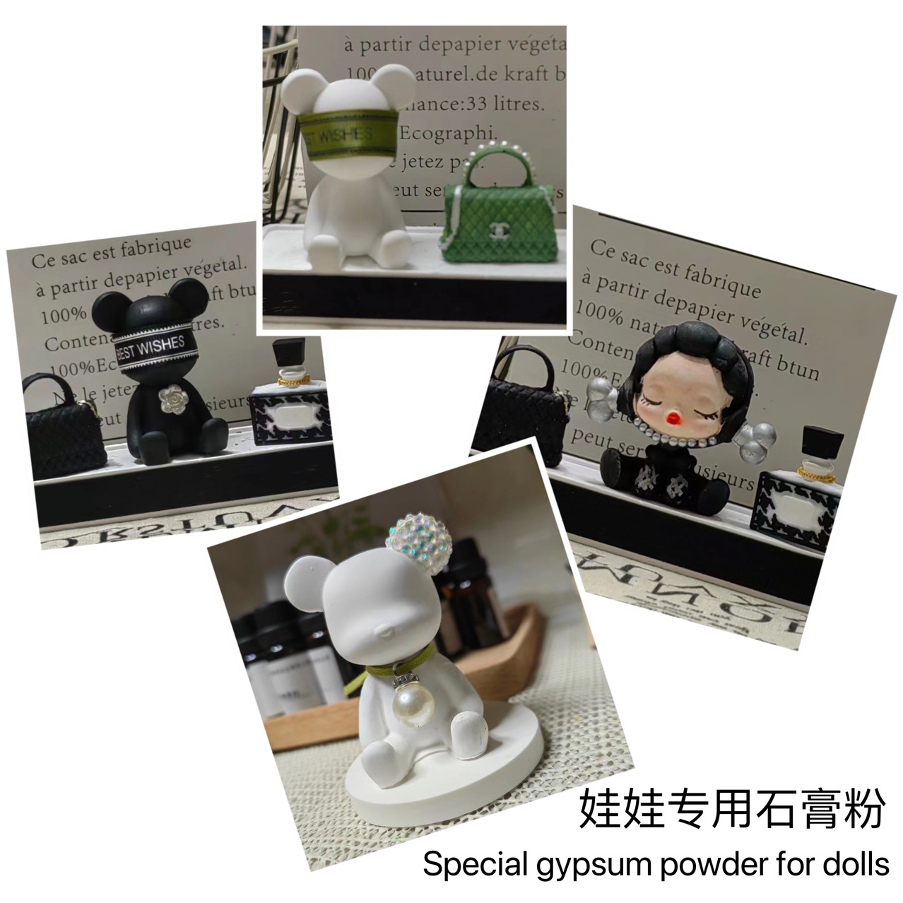 2400-mesh DIY doll scented gypsum powder handmade toy hanging piece, painted and colored cartoon super white without bubbles details Picture