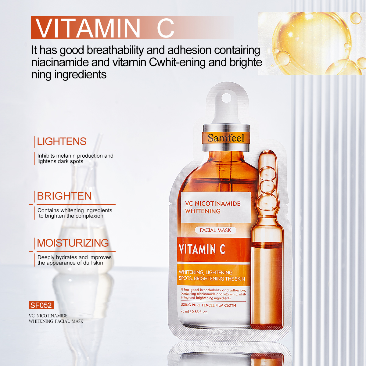 VC Nicotinamide Whitening facial mask面膜