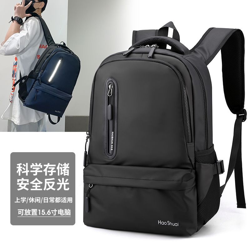 New trendy brand backpacks, men's backpacks, large-capacity casual sports travel bags, college students' computer bags, school bags full figure