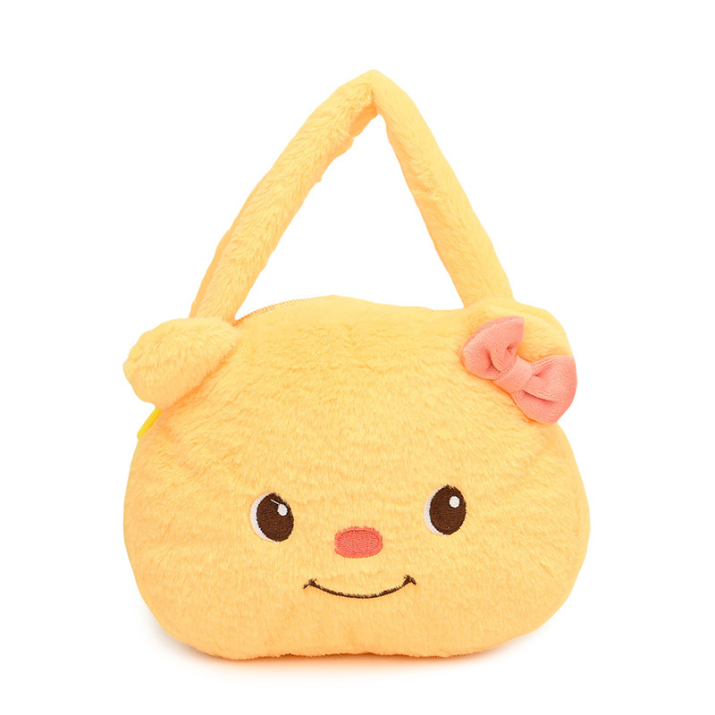 Cartoon little yellow bear big head doll bag, cute and girlish plush doll bag, claw machine doll exchange storage bag Item Picture