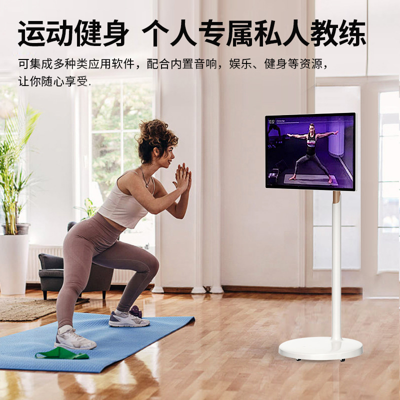 Jinshitong 27-inch large screen best friend machine, mobile screen, high-definition smart screen all-in-one machine, whiteboard, cross-border manufacturer's exclusive supply Specification drawing