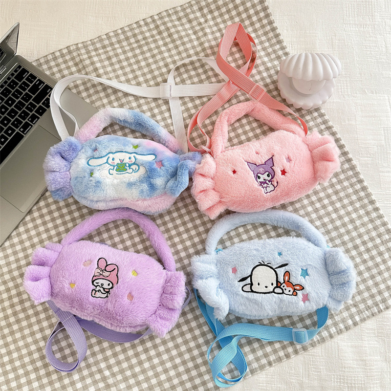 Exchange the new cartoon and cute small cross bag claw machine doll for a tie-dyed hand-held shoulder cross plush bag as a birthday gift full figure