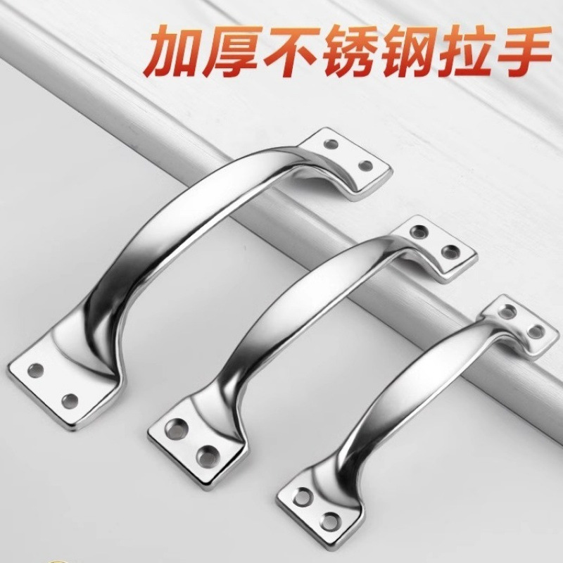 Stainless steel small handle, old-fashioned door handle, door handle collection, door handle, non-drilling and adhesive type stainless steel door handle Item Picture