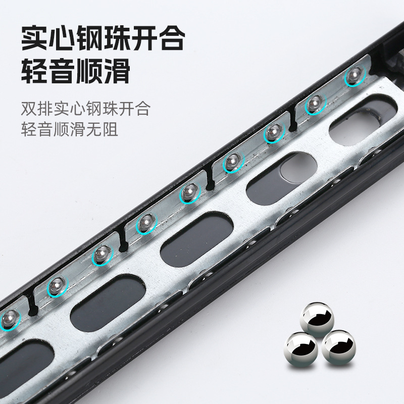 36 wide buffer damping steel ball slide rail, silent slide rail, cabinet guide rail, three-section slide rail, drawer slide rail, wholesale track details Picture