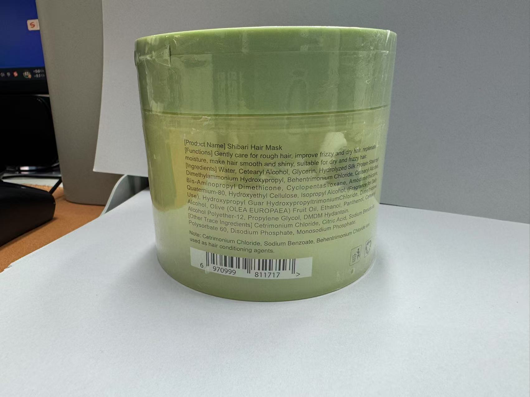 倒膜硅胶/ors/男性私处膜/发蜡/仿木纹梳白底实物图