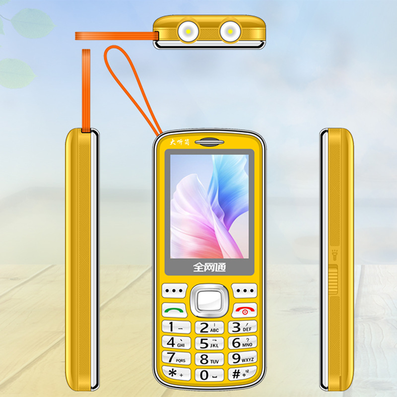 Tiếng Việt popular 2G+4G motherboards in Vietnam, with strong signal, large screen, loud sound, and cross-border multi-language performance Specification drawing