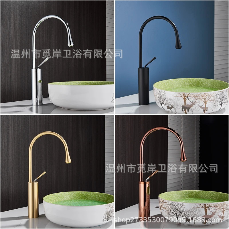 All-copper hot and cold water faucet, Nordic light luxury washbasin, countertop basin raised and lengthened, artistic basin, water drop faucet, black full figure