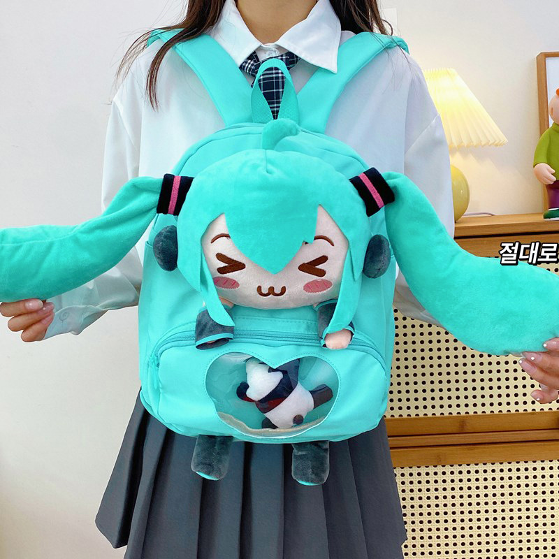 New cartoon Hatsune Miku cute pain bag, Mimi eye plush bag doll, large-capacity backpack, birthday gift Specification drawing