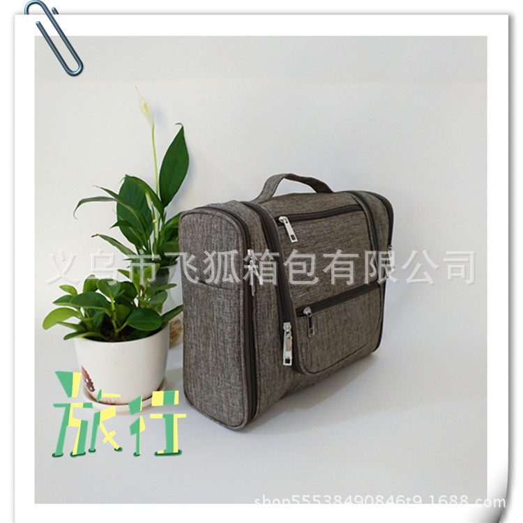 Factory-customized travel cosmetics storage bag, multi-functional waterproof toiletry bag, large-capacity portable business trip makeup bag Item Picture