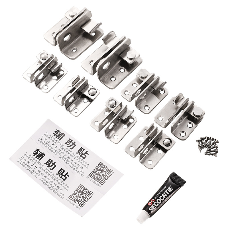 Thickened stainless steel door latch without drilling, with lock holes, pet cage anti-theft left and right lock buckles, safety buckles, exposed padlock Item Picture