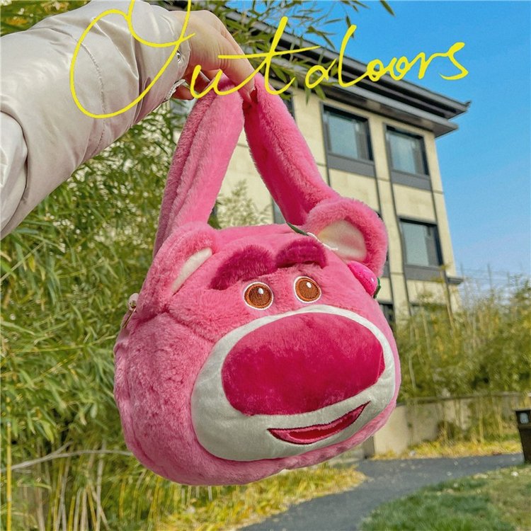 Cute strawberry bear Girl 2023 New Spring and Autumn furry hand-held shoulder crossbody bag, a cute cartoon bag with a girlish heart Specification drawing