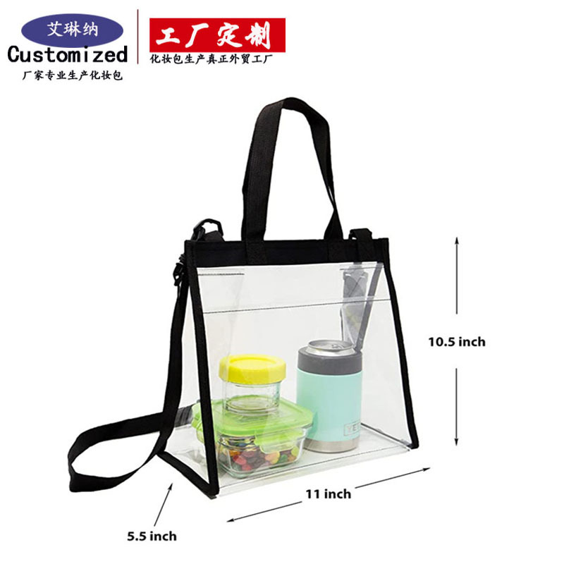 Customized cross-border transparent storage bags, fashionable and simple crossbody lunch bags, portable handbags, large quantities available for negotiation Specification drawing