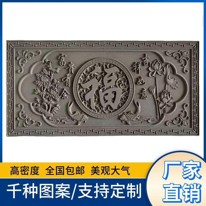 New EPS exterior wall decorative relief murals for villas, new houses, foam, European and Chinese styles, freshly made exterior wall relief flowers details Picture