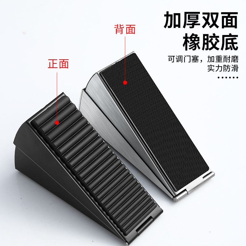 The bottom of the 304 non-perforated spring door stopper is raised with a door stop, adjustable windproof fixed door stopper wedge Application Scenario
