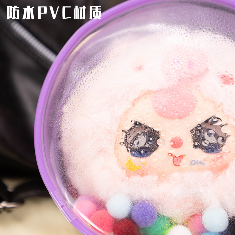 12cm - 15cm round baby walking bag, PVC dust-proof transparent blind box, doll ball, outdoor storage bag, cosmetic bag Specification drawing