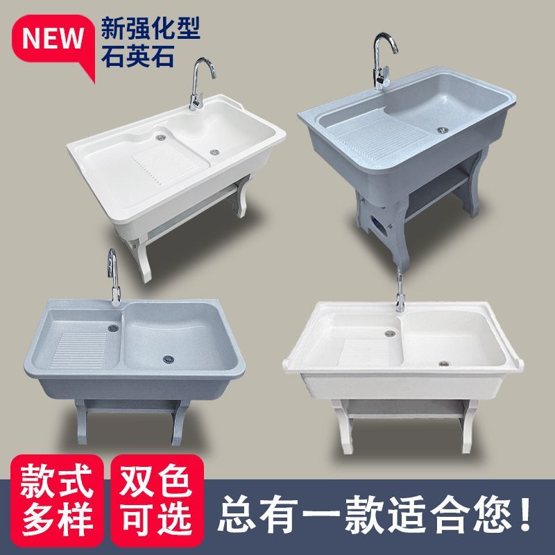 Quartz stone laundry pool with washboard integrated thickened and raised laundry pool, stable and reinforced, wholesale for export factory Application Scenario