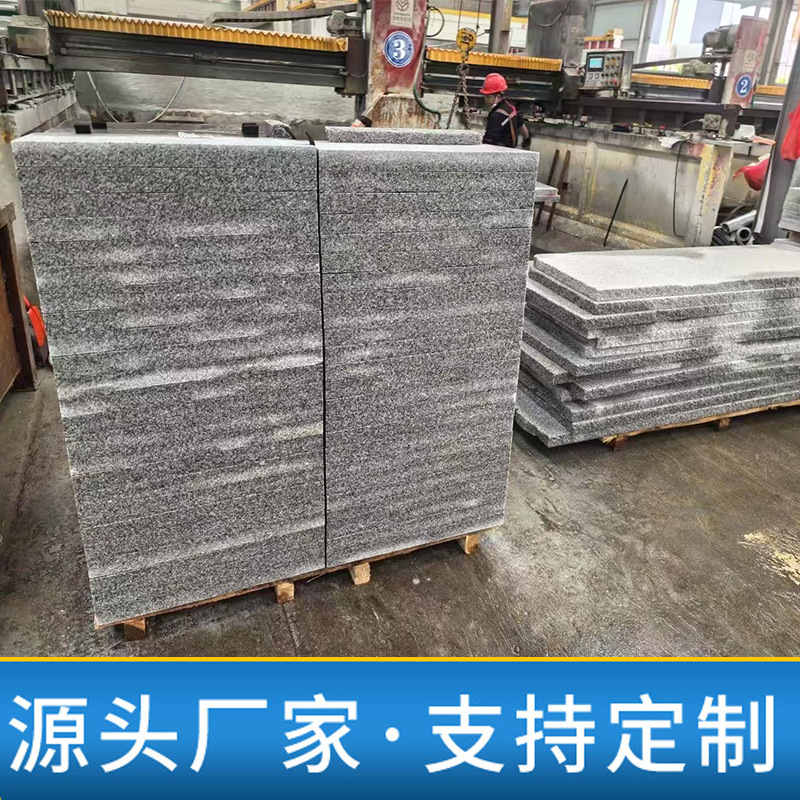 Granite stone, sesame white paving stones, natural sesame gray slabs, step stones, scenic area construction project manufacturers details Picture