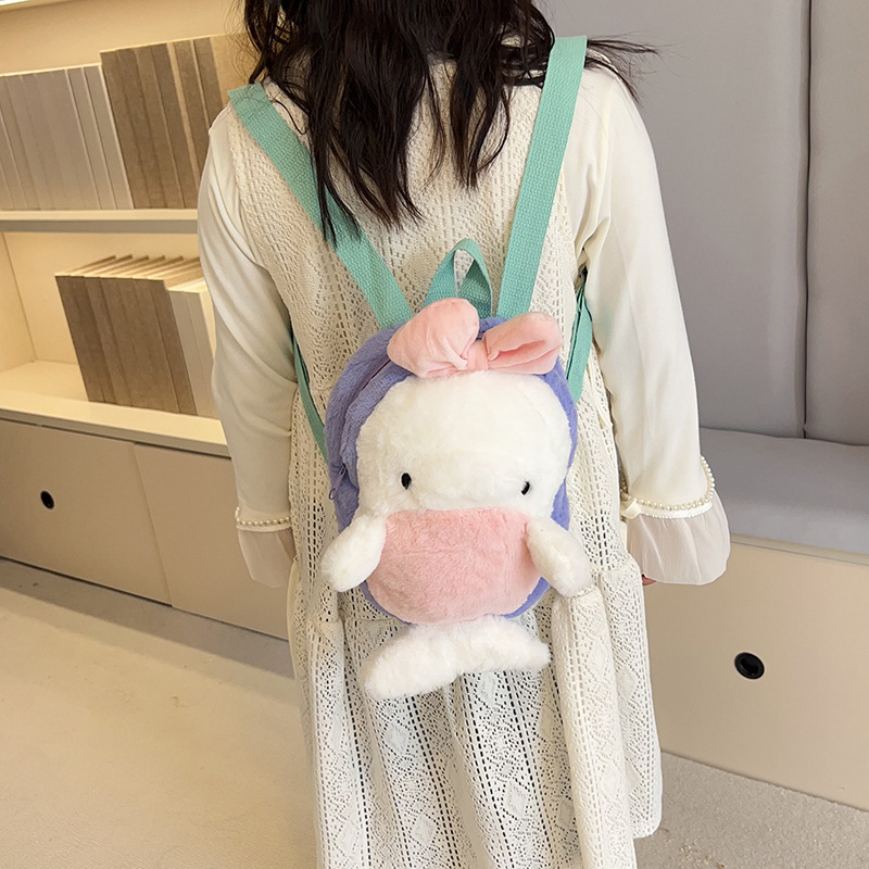 New cute Marine animal, super adorable little turtle cartoon backpack, children's coin purse, girlish backpack doll Application Scenario