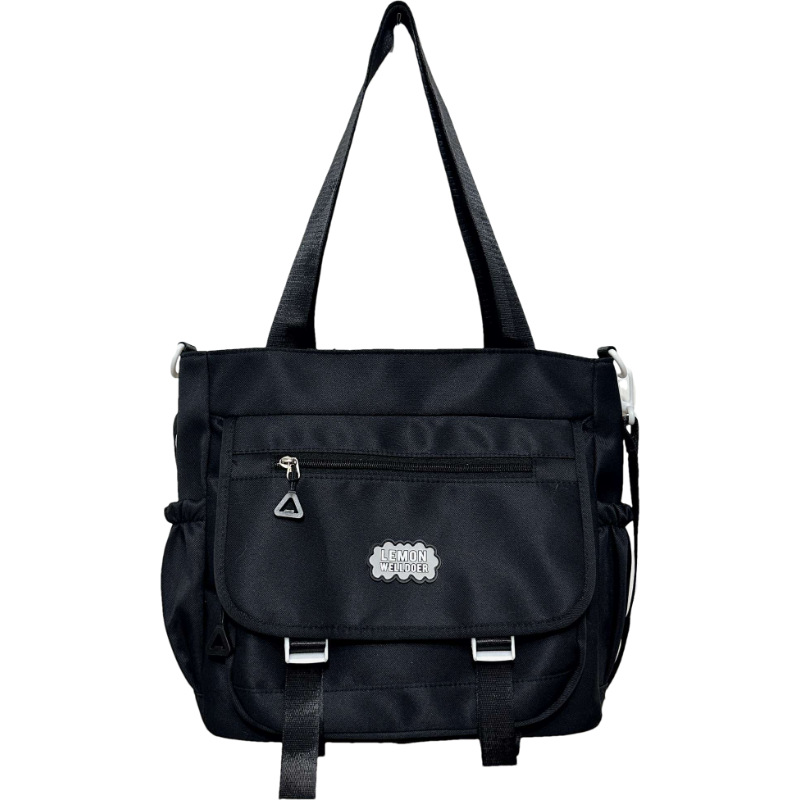 Solid-color commuting single-shoulder crossbody bag, large-capacity forest-style girl hand-held tote bag, cute student class tutorial bag Item Picture