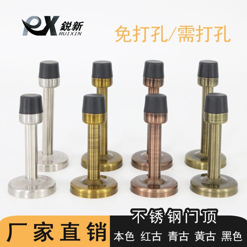 Ruixin bathroom door anti-collision silent black and gold door stop rubber door plug to prevent door collision with stainless steel door top full figure