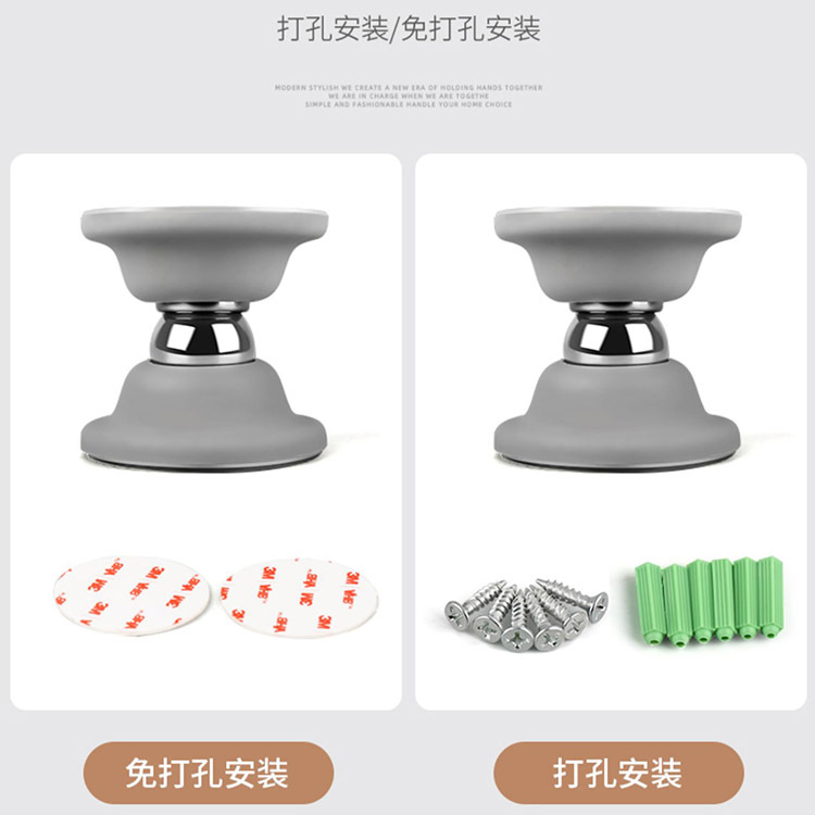 The new anti-collision door stop and door stopper of Meiyi door suction without drilling, silicone floor, fixed after door suction, short type for bathroom door Specification drawing