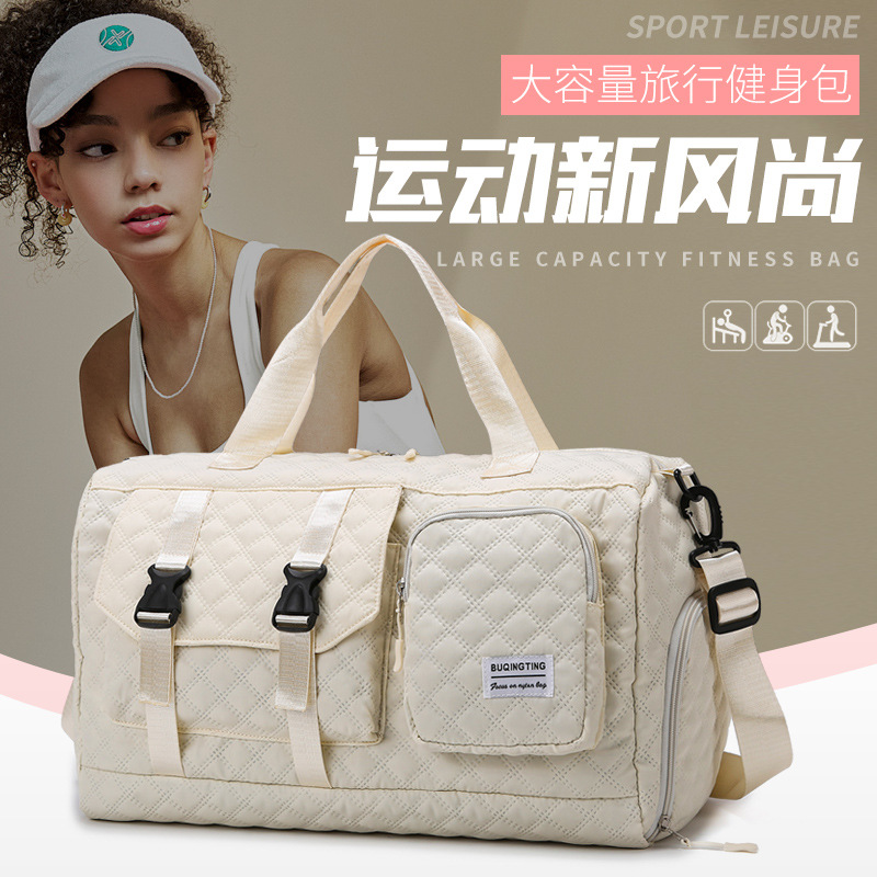 New dry-wet separation luggage bag with a drawstring, large-capacity travel bag, multi-functional single-shoulder sports and fitness bag for women full figure
