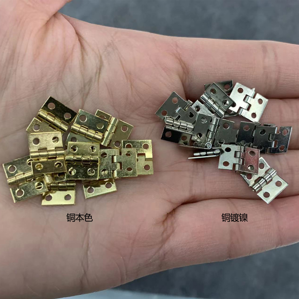 Wooden box, jewelry, brocade box, mini copper hinge, jewelry box, welded small accessories, right-angle hinge B-001, 8X10mm full figure
