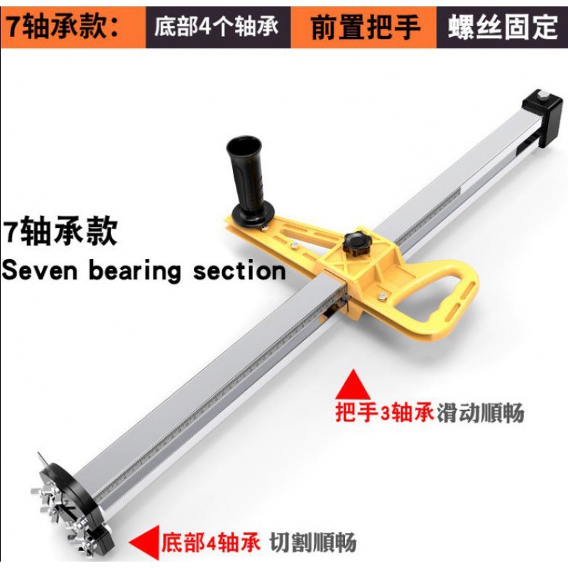 Gypsum board cutting hand-pushed high-precision portable cutting tool, board cutter, cutting roller type Specification drawing