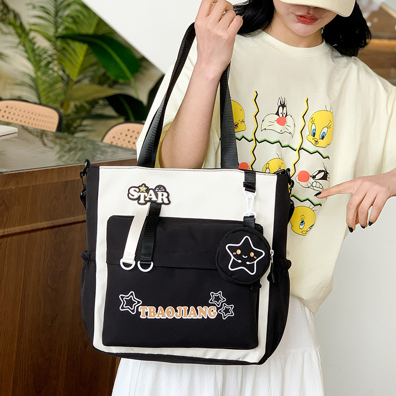 Cute star-shaped crossbody bag, girls' handbag, high school and junior high school students' tutorial class bag, large-capacity single-shoulder bag Specification drawing