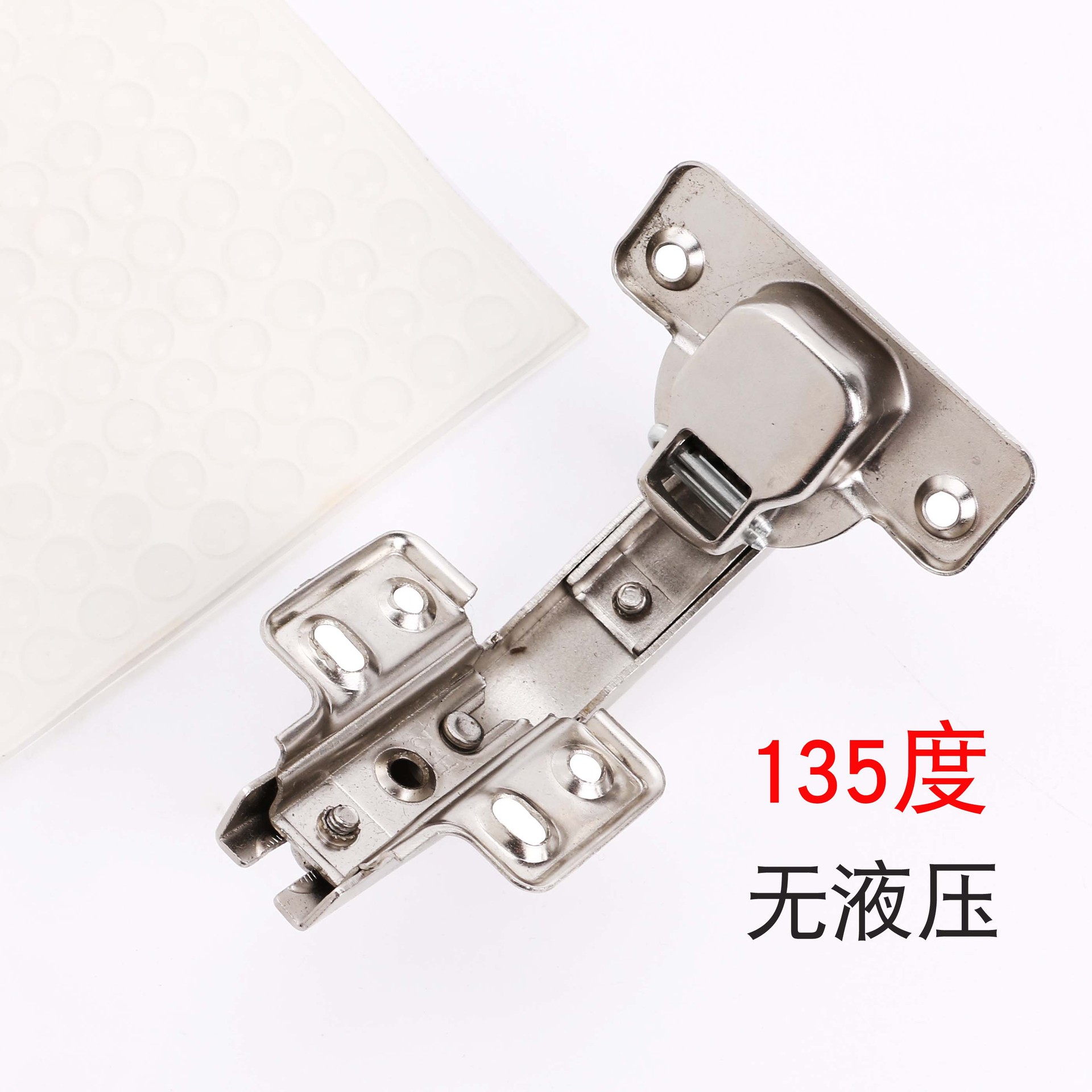 135-degree special-shaped hinge, 90-degree cabinet door rotation Angle, rubber particle connection, open door hinge, concealed double door manufacturer Specification drawing