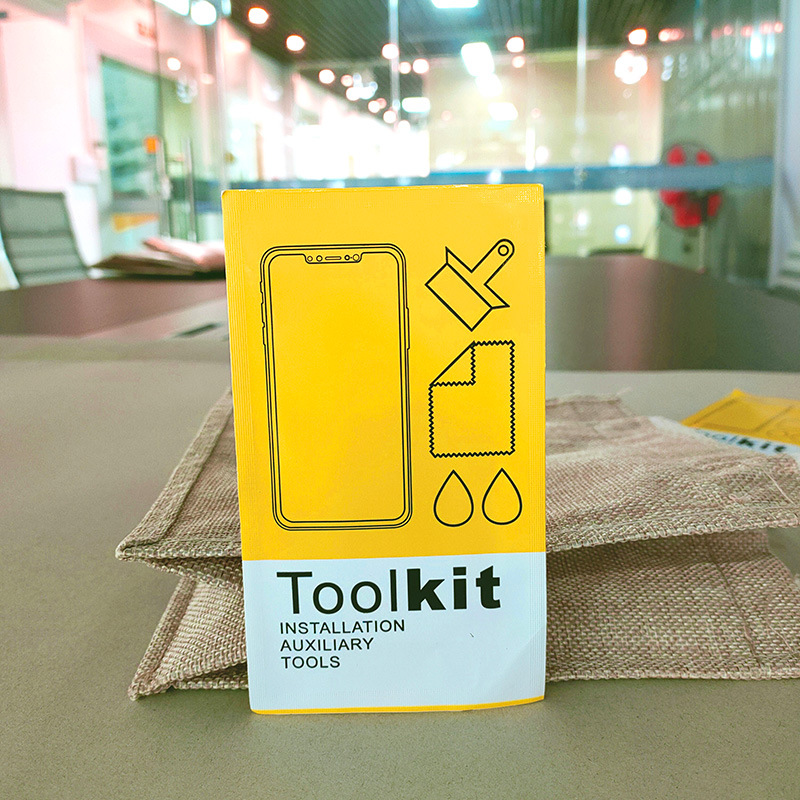 Exquisite yellow four-side sealed film application tool kit, tempered film auxiliary film application tool, mobile phone film application tool kit manufacturer Specification drawing