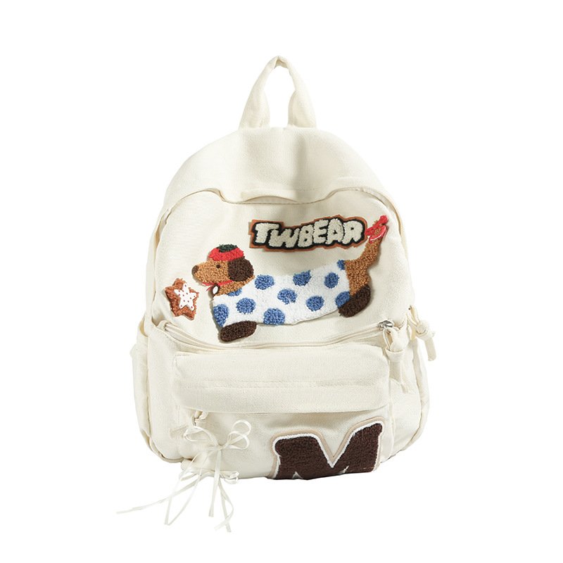 2024 New cute and highly attractive cartoon dog backpack for women, Korean-style schoolbag, commuting backpack for classes Item Picture