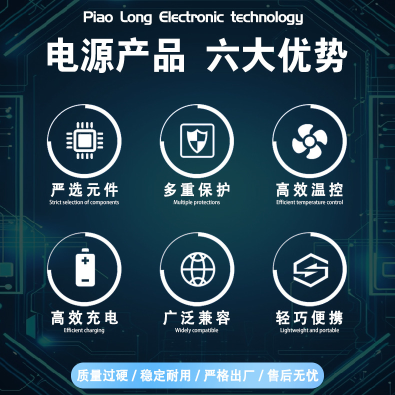National standard 3C certification 5V2A charging head, FCC American standard 1A ampere mobile phone charger, CE European standard USB power adapter Specification drawing