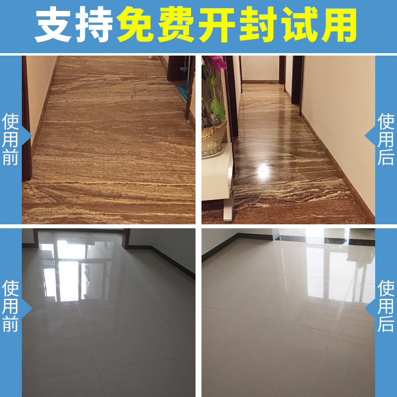 Wholesale of Dali paraffin essential oil, stone polishing and maintenance wax, liquid quartz stone, terrazzo polishing, waxing and brightening agent Specification drawing