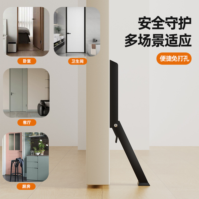 Folding door stopper, wind resistance at the entrance of the main door, door gap stop, anti-collision safety, door blocking and top door stopper details Picture