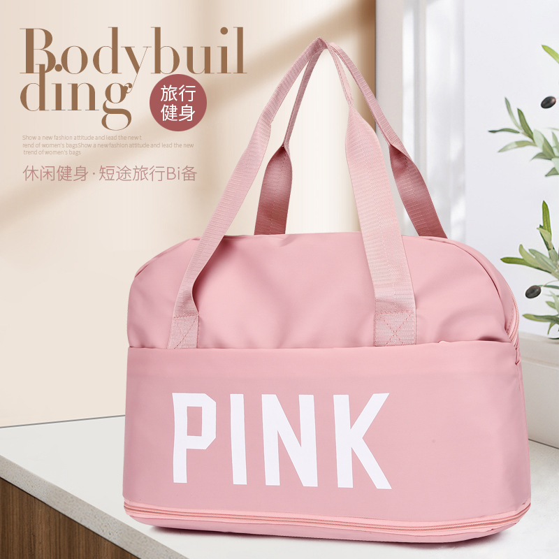 Travel bags with dry and wet separation, swimming and fitness bags, outdoor camping luggage bags, sports bags, and large-capacity maternity storage bags details Picture