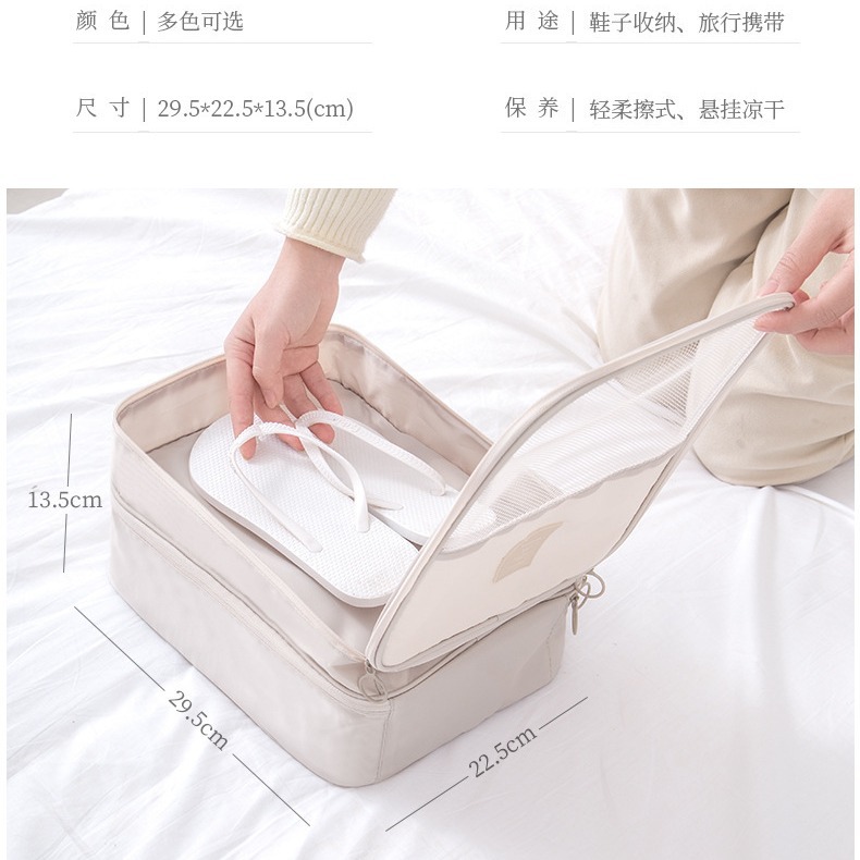 New twill Oxford fabric three-layer shoe box fabric waterproof portable handbag with a pull-out handle shoe storage bag Application Scenario