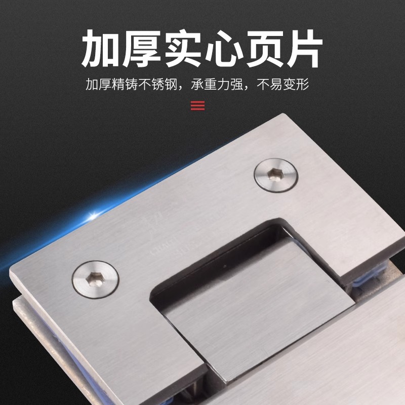 Factory wholesale of 304 stainless steel swing hinges, hinge glass bathroom shower room frameless glass door hinges and hardware details Picture