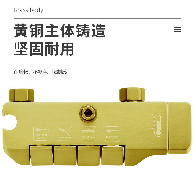 Gun gray aircraft carrier piano key four-speed shower head installed in the bathroom, smart bathroom, digital display shower faucet Specification drawing