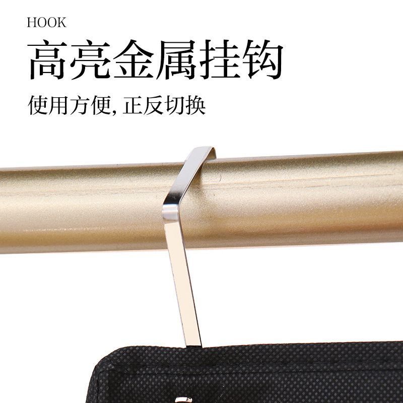 Cross-border bestseller, double-sided 24-compartment door rear hanging bag, home wardrobe hanging towel, clothes and sundries storage bag Specification drawing