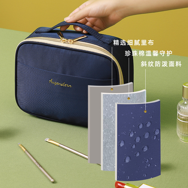 Korean version large-capacity travel makeup bag, travel hand-held makeup storage bag, portable toiletry bag, fashionable and detachable details Picture