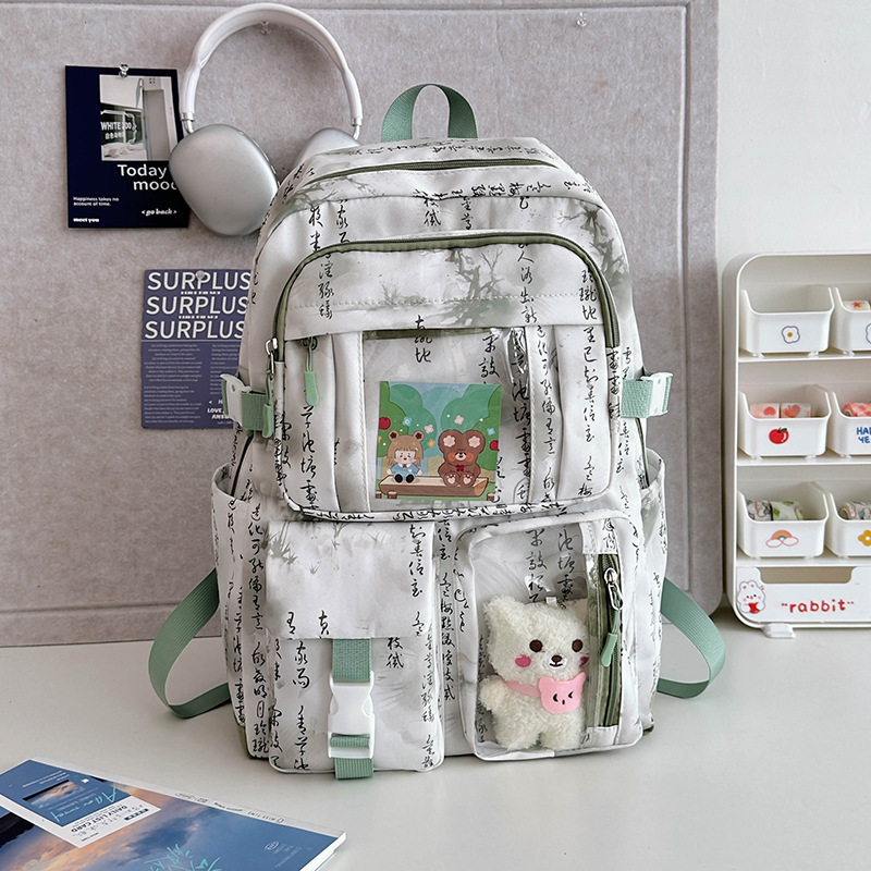New Chinese-style backpacks for girls, large-capacity student backpacks, casual computer backpacks for junior high school girls and senior high school students details Picture