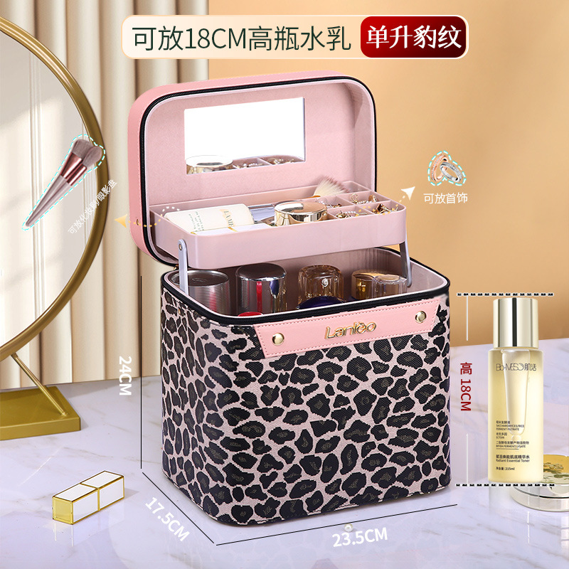 Wholesale women's large-capacity portable 2023 new super popular ins style high appearance level leopard print hand-held makeup case Application Scenario