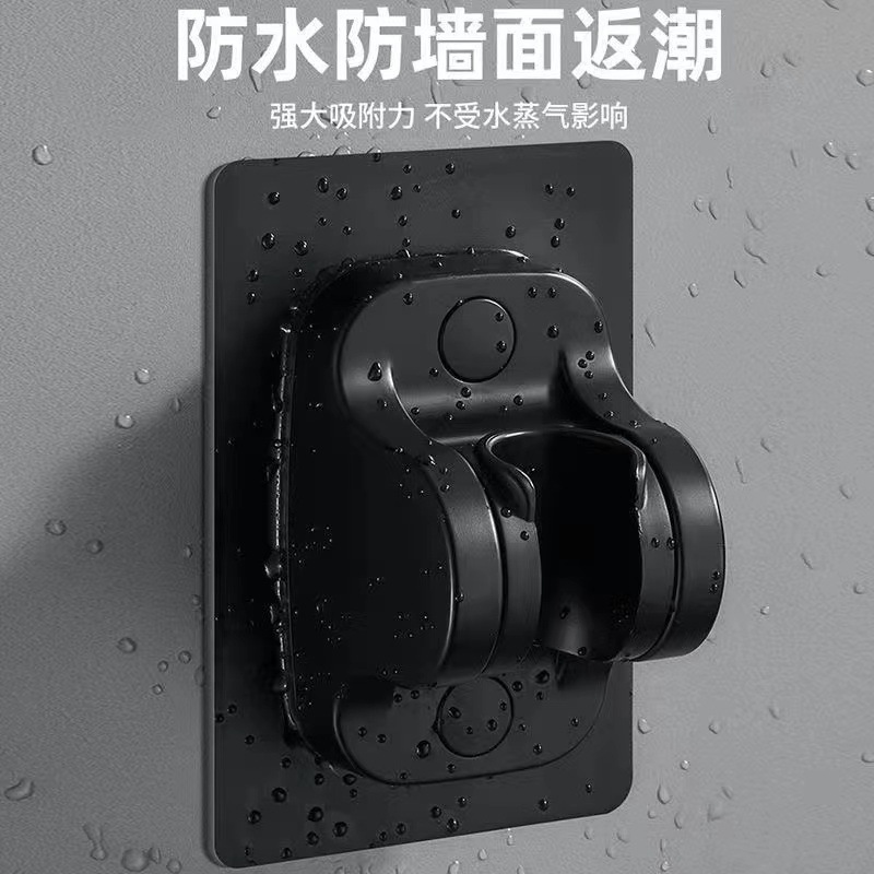 The large-panel shower head bracket without drilling is universal and adjustable. The adhesive bracket is firm, moisture-proof and anti-detachment Application Scenario