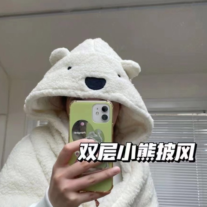 ins cartoon bear shawl cape, thick cape for winter outings, student office nap blanket for women Specification drawing